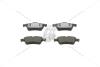 Колодки тормозные дисковые задние RENAULT Espace IV, Laguna II, Velsatis NISSAN Primera OPEL Signum, Vectra C, SAAB 9-3 CHAMPION 573018CH (фото 3)