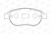 Колодки тормозные дисковые Citroen C4 I/ Peugeot 307 (03-09) CHAMPION '573031CH (фото 1)