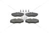 Колодки тормозные дисковые передние Nissan Primastar (03-) / Opel Vivaro A (01-14) / Renault Trafic II CHAMPION 573058CH (фото 3)