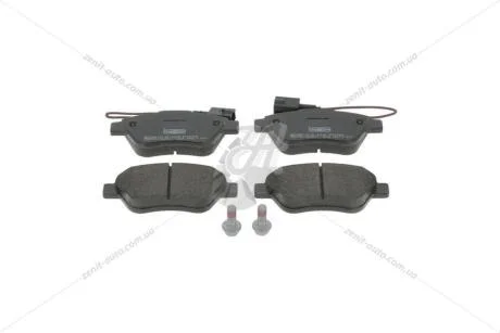 Колодки тормозные дисковые передние Citroen Nemo (08-)/ Fiat Fiorino (07-) CHAMPION 573074CH