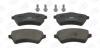 Колодки тормозные дисковые передние Nissan Navara (15-)/ Land Rover Freelander I CHAMPION '573102CH (фото 2)
