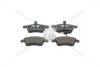 Колодки тормозные дисковые передние VW Transporter T4 CHAMPION 573106CH (фото 3)