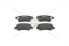 Колодки тормозные дисковые задние Opel Astra (G,H), Corsa C, Zafira (A,B) CHAMPION 573122CH (фото 1)
