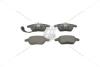 Колодки тормозные дисковые передние Audi A3 (04-15) / Skoda Octavia II,Fabia III / VW Caddy III, Golf V CHAMPION 573128CH (фото 3)