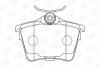 Колодки тормозные дисковые задние Citroen C5 III/ Peugeot 407 (04-11) CHAMPION '573133CH (фото 1)