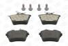 Колодки тормозные дисковые задние Citroen C5 III/ Peugeot 407 (04-11) CHAMPION '573133CH (фото 2)