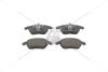 Колодки тормозные дисковые передние Citroen C4 2.0i / 2.0 HDI CHAMPION 573134CH (фото 4)