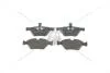 Колодки тормозные дисковые передние BMW Series 3 (E90) (05-), Series 5 (E60) CHAMPION 573151CH (фото 1)
