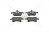 Колодки тормозные дисковые передние OPEL Astra, Corsa (B), Meriva CHAMPION 573153CH (фото 3)