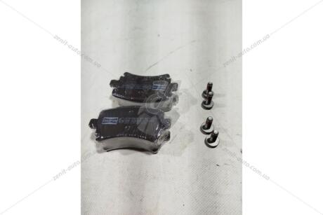 Колодки гальмівні дискові задні Audi A6 C6/ Skoda Octavia II/ VW Golf (V,VI), CC B7, Caddy III CHAMPION 573158CH