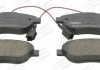 Колодки тормозные дисковые передние FIAT Stilo CHAMPION 573165CH (фото 3)