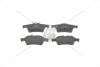 Колодки гальмівні дискові задні OPEL Signum, Vectra C, SAAB 9-3 CHAMPION 573186CH (фото 3)