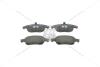 Колодки тормозные дисковые передние Citroen C4 Picasso CHAMPION 573192CH (фото 3)