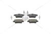 Колодки тормозные дисковые задние Citroen C4 Grand Picasso I (UA_) 06-13, C4 Picasso I MPV (UD_) 06-15 CHAMPION 573194CH (фото 4)