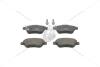 Колодки тормозные дисковые передние OPEL Corsa D CHAMPION 573204CH (фото 3)