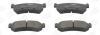 Колодки тормозные дисковые Chevrolet Lacetti (05-) CHAMPION '573216CH (фото 2)