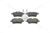 Колодки тормозные дисковые передние MINI MINI (R50, R53) 01-06, MINI (R56) 05-14 CHAMPION 573234CH (фото 2)