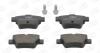 Колодки тормозные дисковые задние Citroen C4 I/ Peugeot 307 (03-09) CHAMPION '573235CH (фото 2)