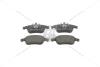 Колодки тормозные дисковые передние RENAULT Laguna III CHAMPION 573243CH (фото 4)