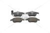 Колодки гальмівні дискові передні VW Tiguan all models (07-) CHAMPION 573246CH (фото 3)