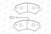 Колодки тормозные дисковые передние (с болтами и датчиками) Citroen Jumper II/ Fiat Ducato (06-) CHAMPION '573261CH (фото 1)