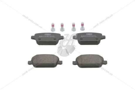 Колодки тормозные дисковые задние Ford Focus II, Kuga I, Mondeo IV CHAMPION 573263CH
