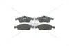 Колодки тормозные дисковые передние Renault Duster (11-), Megane III, Fluence (10-) CHAMPION 573268CH (фото 1)