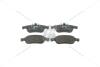 Колодки тормозные дисковые передние Renault Megane III (08-) CHAMPION 573268CH (фото 3)