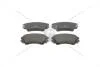 Колодки тормозные дисковые передние Opel/ Vauxhall Insignia (08-) CHAMPION 573270CH (фото 1)