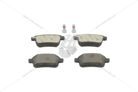 Колодки тормозные дисковые задние Renault Kangoo (08-)/ MB Citan (12-) CHAMPION 573272CH