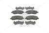 Колодки тормозные дисковые передние MITSUBISHI Galant, Lancer, Space Runner CHAMPION 573278CH (фото 3)