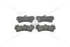 Колодки тормозные дисковые передние PORSCHE Cayenne, VW Touareg CHAMPION 573282CH (фото 3)