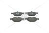 Колодки тормозные дисковые передние BMW 7 serie (08-) CHAMPION 573292CH (фото 4)