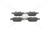 Колодки тормозные дисковые передние Volvo XC60 I CHAMPION 573293CH (фото 1)
