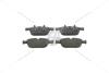 Колодки тормозные дисковые передние Volvo XC60 (08-) CHAMPION 573293CH (фото 4)