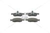 Колодки тормозные дисковые передние DACIA Logan CHAMPION 573295CH (фото 4)