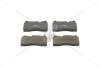 Колодки тормозные дисковые передние VW Touareg CHAMPION 573296CH (фото 3)