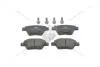 Колодки тормозные дисковые задние Skoda Octavia II (09-13)/ VW Jetta (III,IV), Golf VI, Caddy III CHAMPION 573312CH (фото 1)