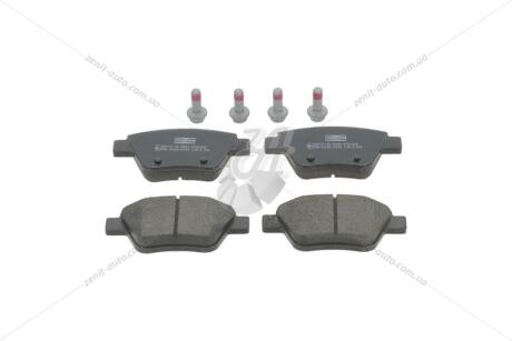 Колодки тормозные дисковые задние Skoda Octavia II (09-13)/ VW Jetta (III,IV), Golf VI, Caddy III CHAMPION 573312CH