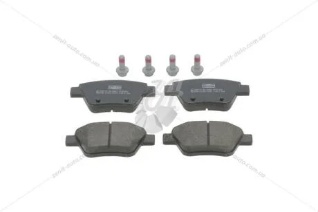 Колодки тормозные дисковые задние Skoda Octavia II (09-13)/ VW Jetta (III,IV), Golf VI, Caddy III CHAMPION 573312CH