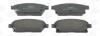 Колодки тормозные дисковые передние Opel Astra J/ Chevrolet Cruze (09-) CHAMPION '573325CH (фото 2)