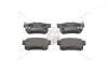 Колодки тормозные дисковые задние Honda Accord VII, Civic (VII,VIII) CHAMPION 573375CH (фото 1)