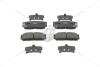 Колодки гальмівні дискові задні CHEVROLET CAPTIVA (C100, C140) 06-|OPEL ANTARA A (L07) 06-|VAUXHALL ANTARA A (L07) 06- CHAMPION 573386CH (фото 3)