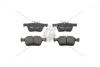 Колодки тормозные дисковые задние Audi A3 (13-)/ Skoda Karoq (17-)/ VW Golf VII, Touran (15-) CHAMPION 573409CH (фото 1)