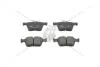 Колодки тормозные дисковые задние Skoda Kodiaq I/ VW Passat B8, VW Golf VII CHAMPION 573415CH (фото 1)