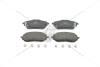 Колодки тормозные дисковые передние Toyota Auris (12-) CHAMPION 573440CH (фото 3)