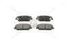 Колодки тормозные дисковые передние Kia Optima (10-), Ceed (15-)/Hyundai i30 (11-) CHAMPION 573447CH (фото 1)