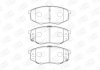 Колодки тормозные дисковые передние HYUNDAI ix20 (JC) 10-, SONATA VI (YF) 09-15|KIA SOUL I (AM) 09-14 CHAMPION 573454CH (фото 2)