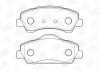 Колодки тормозные дисковые передние Citroen C4 (14-), C-ELYSEE (12-)/Peugeot 301 (12-) CHAMPION 573461CH (фото 2)