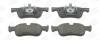 Колодки тормозные дисковые передние Citroen Berlingo (18-), C4 Picasso (13-)/ Opel Combo E CHAMPION '573604CH (фото 2)